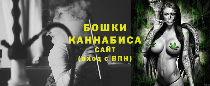 даркнет какой сайт  Козловка  Конопля SATIVA & INDICA  где найти  